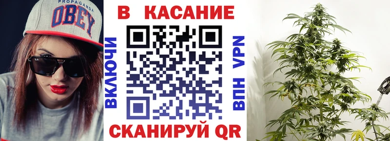 Как найти наркотики Краснознаменск ГЕРОИН  НБОМе  Мефедрон  ГАШИШ  A-PVP  Каннабис 