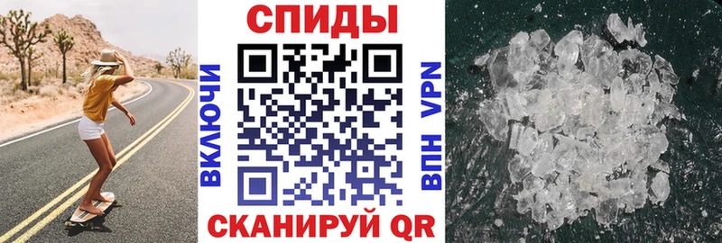 Amphetamine 98% Краснознаменск