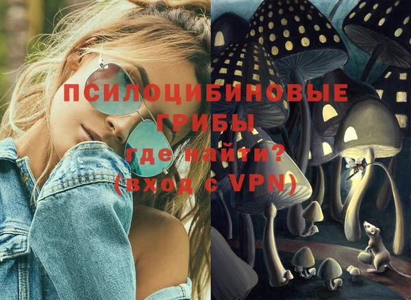 кокаин VHQ Карталы