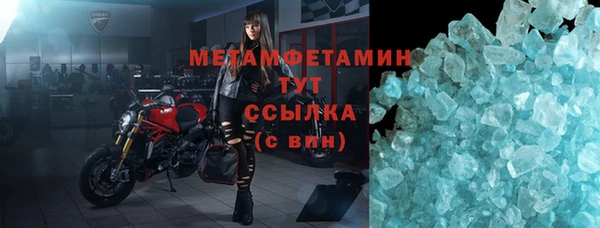 гашишное масло Карпинск