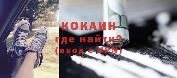 гашишное масло Карпинск