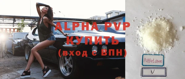 кокаин VHQ Карталы