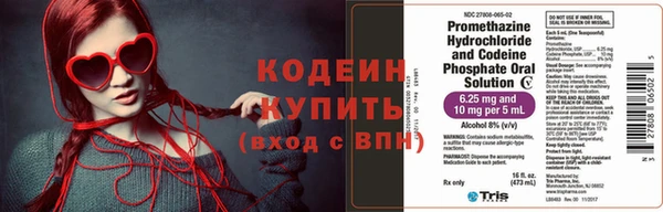 МДПВ Каменск-Шахтинский