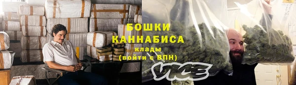 гашишное масло Карпинск