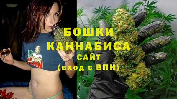 прущая мука Киренск