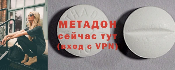 кокаин VHQ Карталы