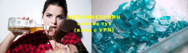 прущая мука Киренск