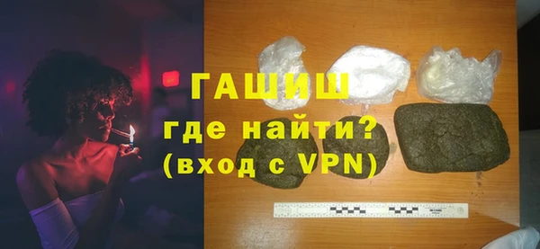 кокаин VHQ Карталы