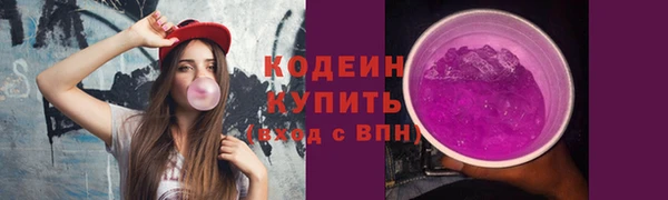 гашиш Касимов