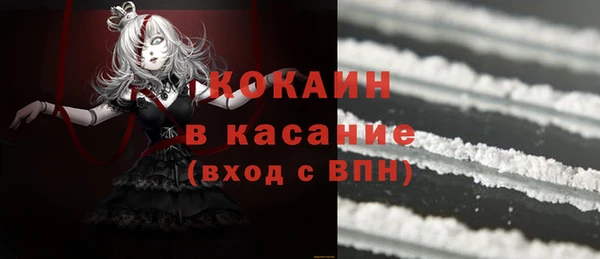 кокаин VHQ Карталы