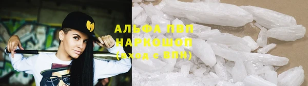 эйфоретик Киреевск