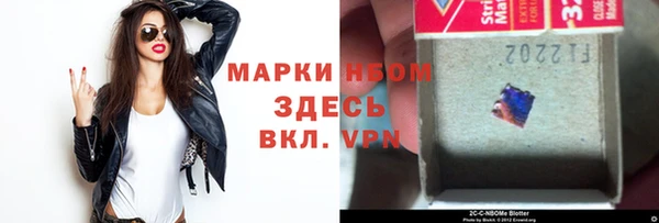 гашиш Касимов