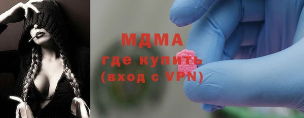 кокаин VHQ Карталы