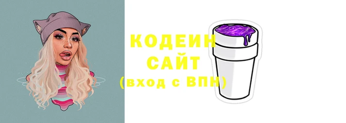 гашиш Касимов