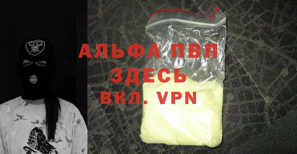 гашиш Касимов