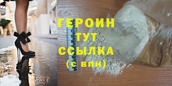 кокаин VHQ Карталы
