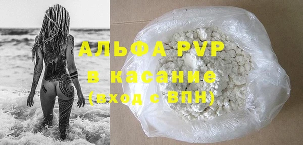 гашиш Касимов