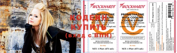 гашишное масло Карпинск