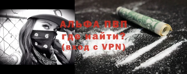 кокаин VHQ Карталы