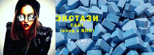 гашишное масло Карпинск