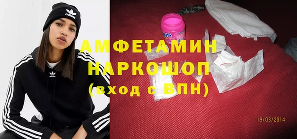 кокаин VHQ Карталы