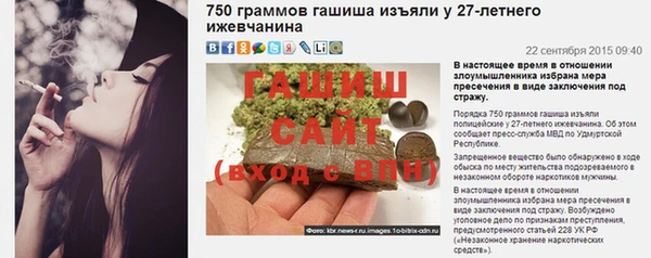 гашиш Касимов