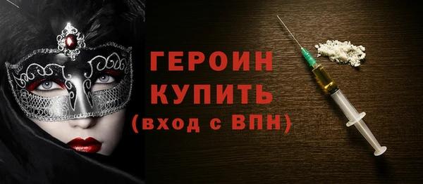 кокаин VHQ Карталы