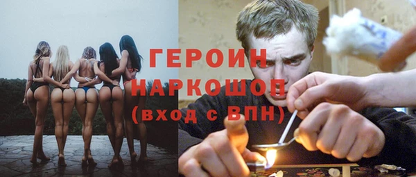 гашишное масло Карпинск