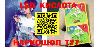 наркотики Азнакаево