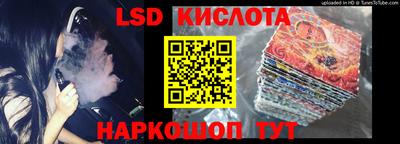 твердый Заводоуковск