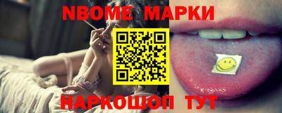 экстази Абакан