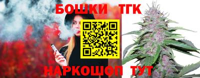 мескалин Заволжье