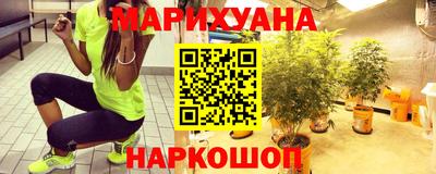 кокаин премиум Коммунар