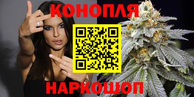 мескалин Заволжье
