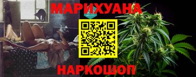 твердый Заводоуковск