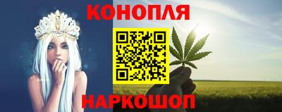 твердый Заводоуковск