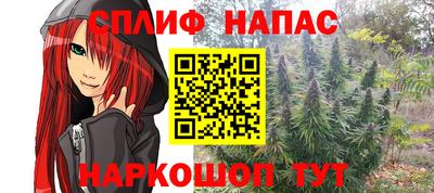 твердый Заводоуковск