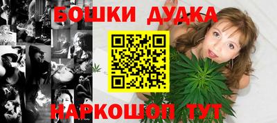 мескалин Заволжье