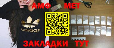 твердый Заводоуковск