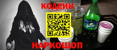 тгк Жуковский