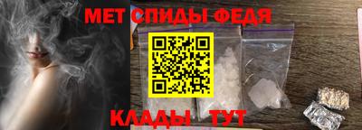 твердый Заводоуковск