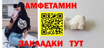 наркотики Азнакаево