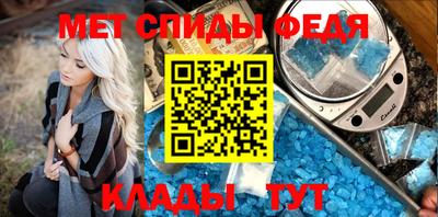 тгк Жуковский