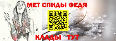 тгк Жуковский