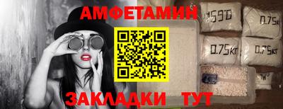 твердый Заводоуковск