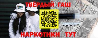 кокаин премиум Коммунар