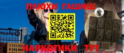 твердый Заводоуковск