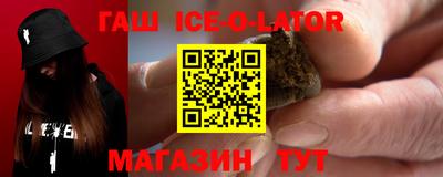 твердый Заводоуковск