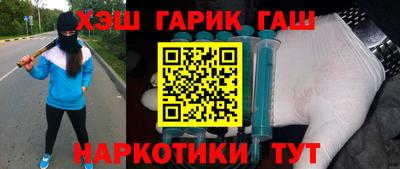 экстази Абакан