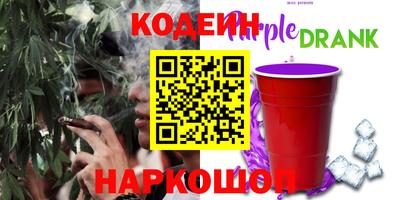 тгк Жуковский